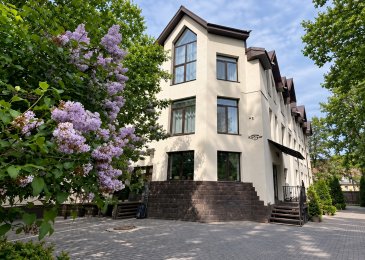 Получайте скидку с картой лояльности